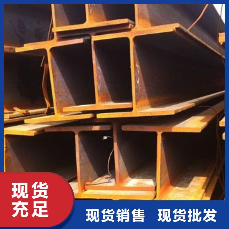 镀锌工字钢T2纯铜条现货