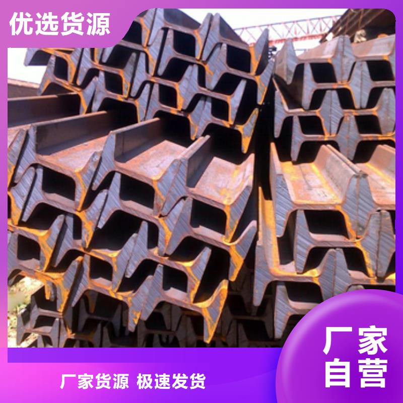 镀锌工字钢异型紫铜管优良工艺