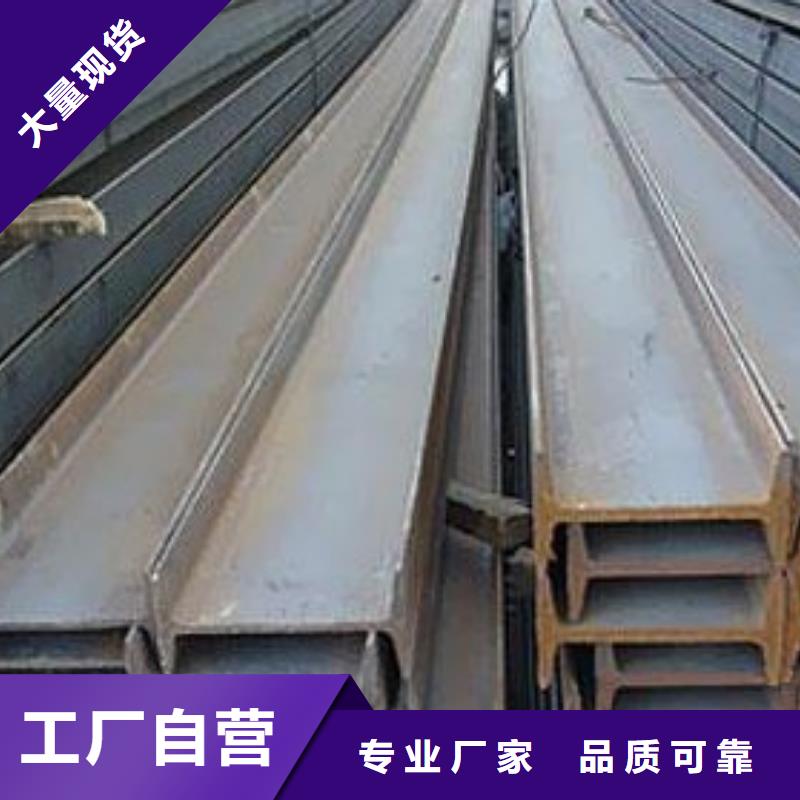 镀锌工字钢T3紫铜板符合行业标准