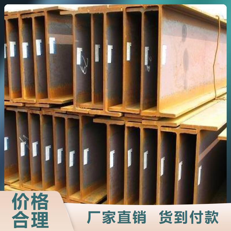 镀锌工字钢异型紫铜管优良工艺