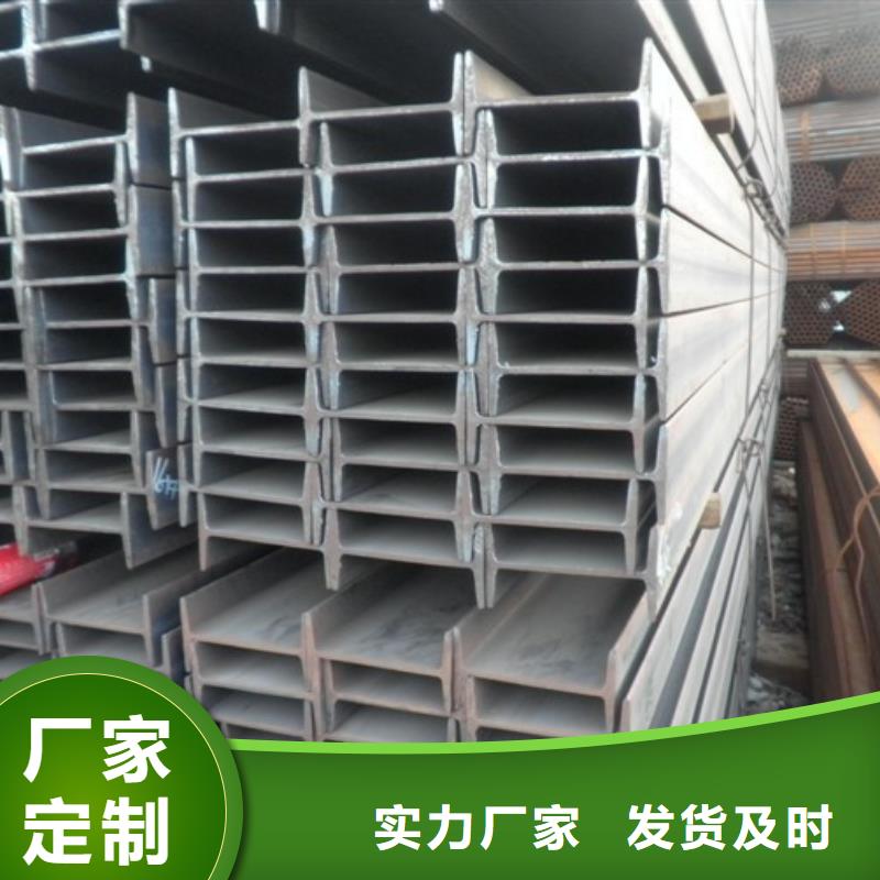 镀锌工字钢T3紫铜板符合行业标准