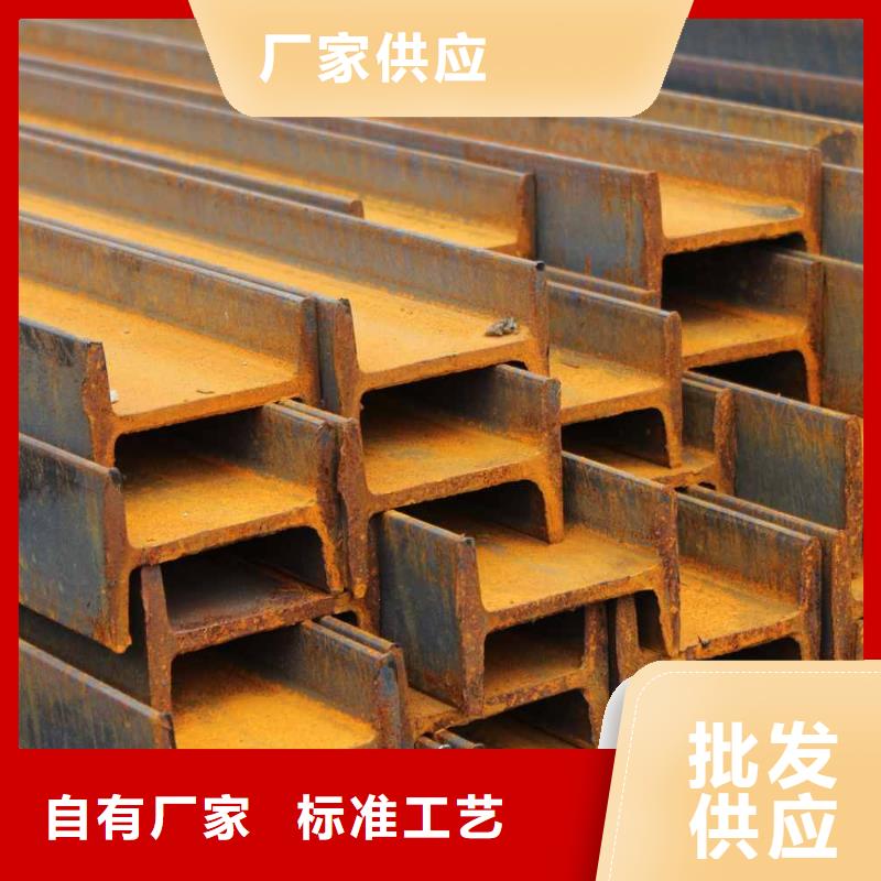 镀锌工字钢T2纯铜条现货