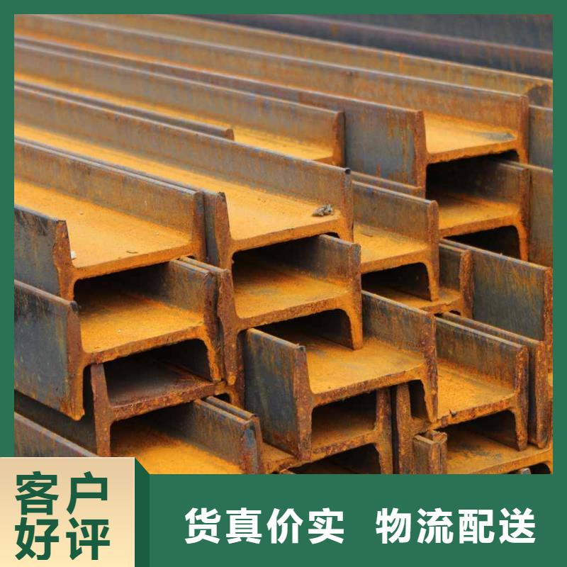 镀锌工字钢T3紫铜板符合行业标准