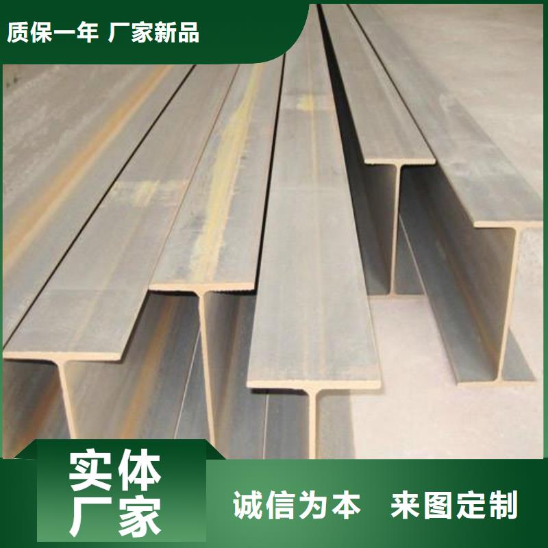 镀锌工字钢T3紫铜板符合行业标准