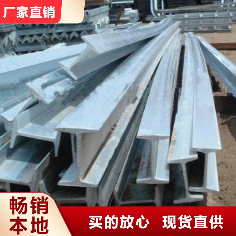 镀锌工字钢T3紫铜板符合行业标准