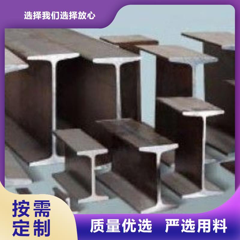 镀锌工字钢T3紫铜板符合行业标准