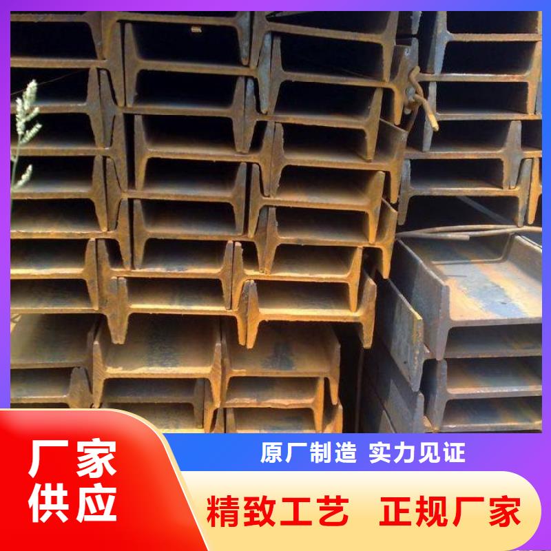 镀锌工字钢T3紫铜板符合行业标准