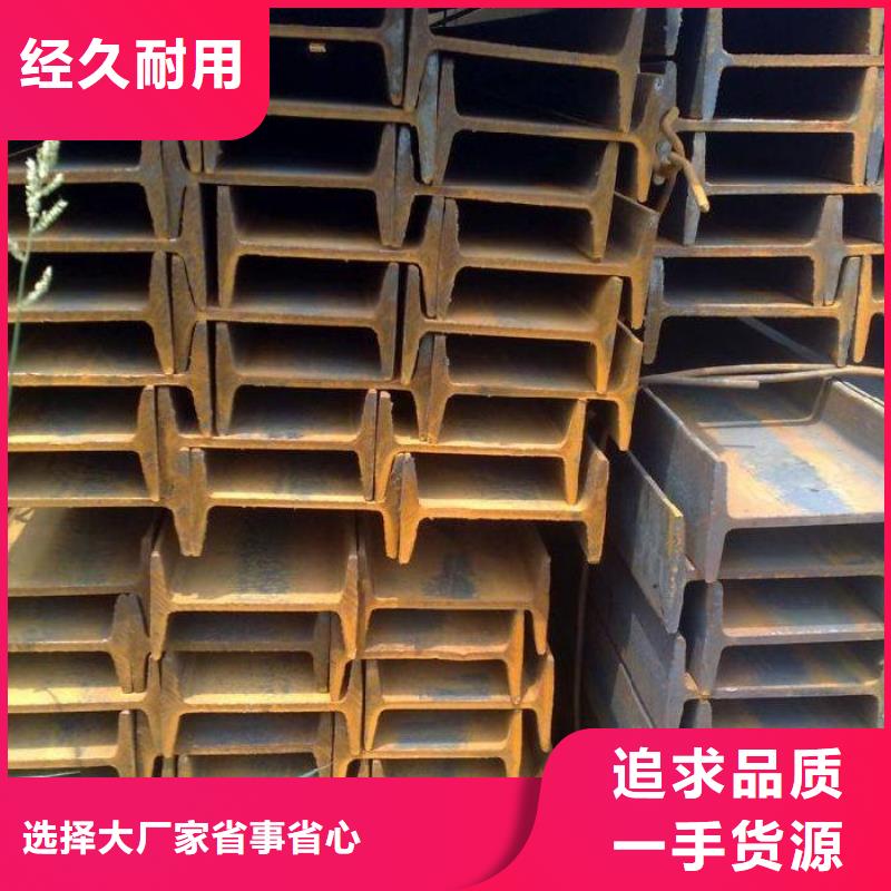 镀锌工字钢H型钢抛丸喷漆生产厂家