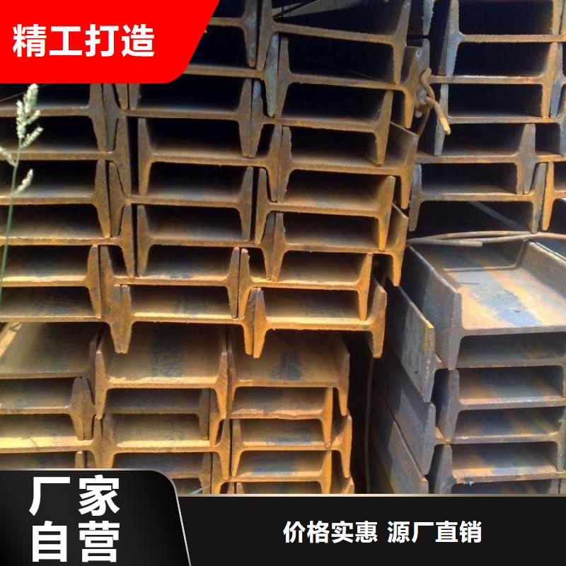 镀锌工字钢T2纯铜条现货