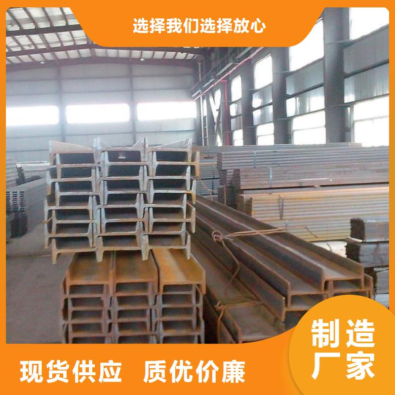 镀锌工字钢T3紫铜板符合行业标准