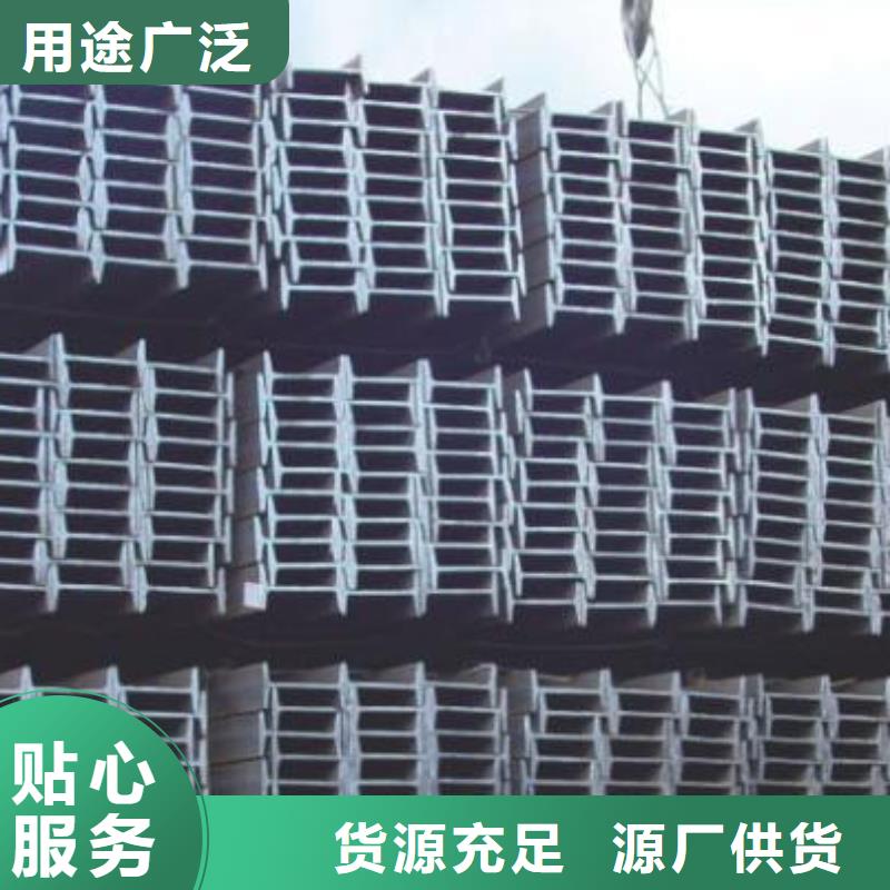 镀锌工字钢T3紫铜板符合行业标准