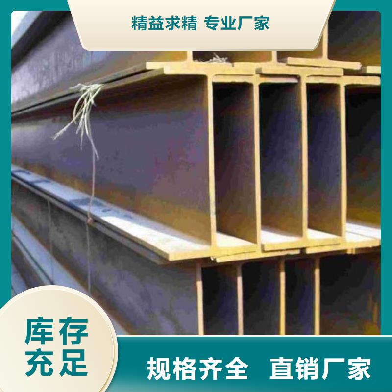 镀锌工字钢T3紫铜板符合行业标准
