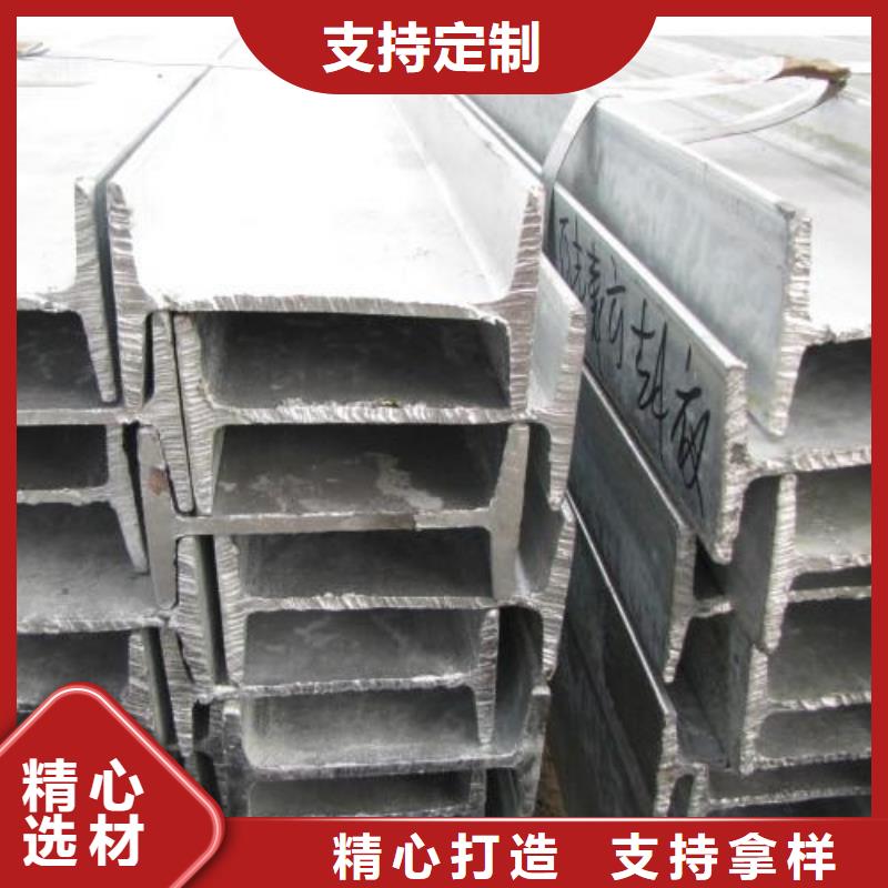 镀锌工字钢T3紫铜板符合行业标准
