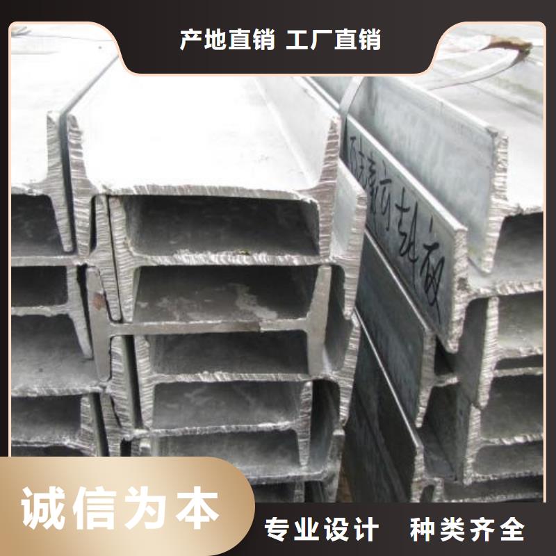 镀锌工字钢T3紫铜板符合行业标准