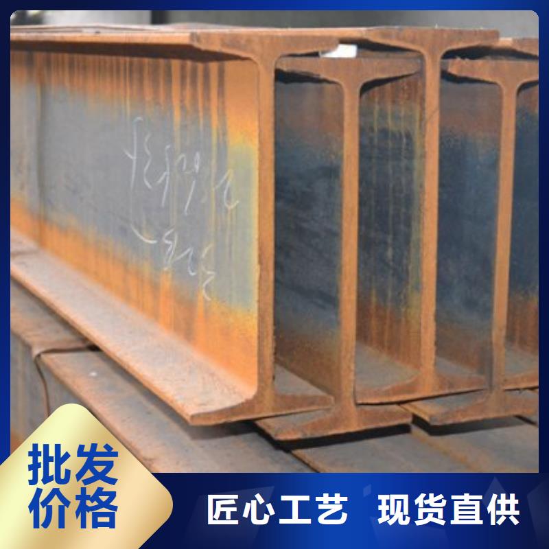 镀锌工字钢_镀锌方管源头厂家