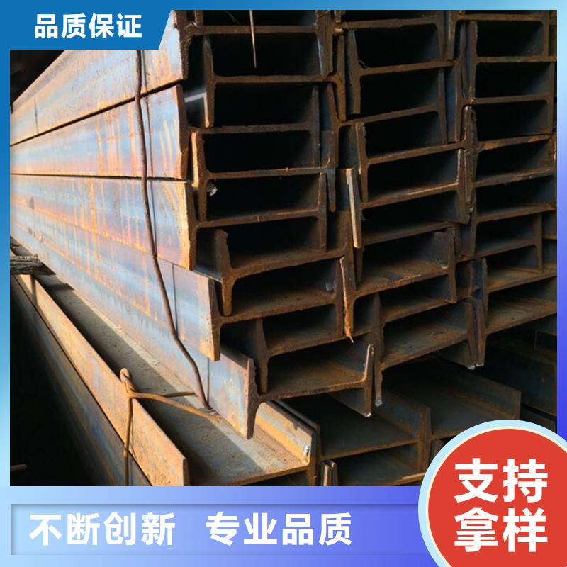 镀锌工字钢T3紫铜板符合行业标准