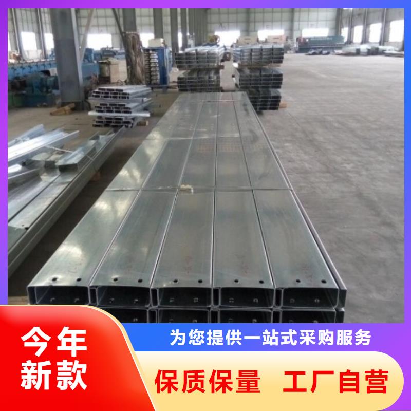 镀锌C型钢T2铜排材严格把控质量