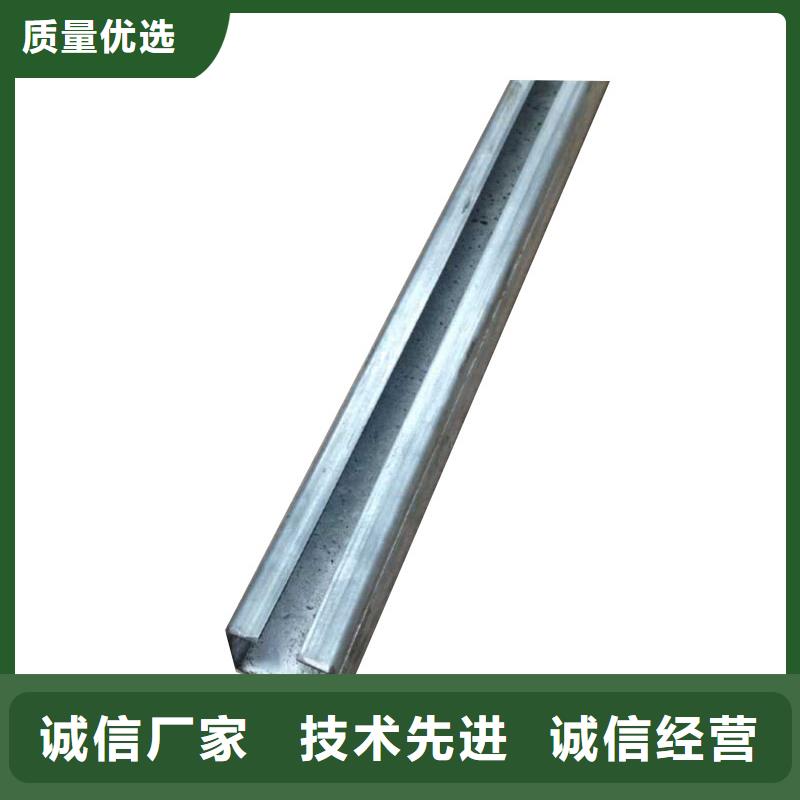 镀锌C型钢T2铜排材严格把控质量