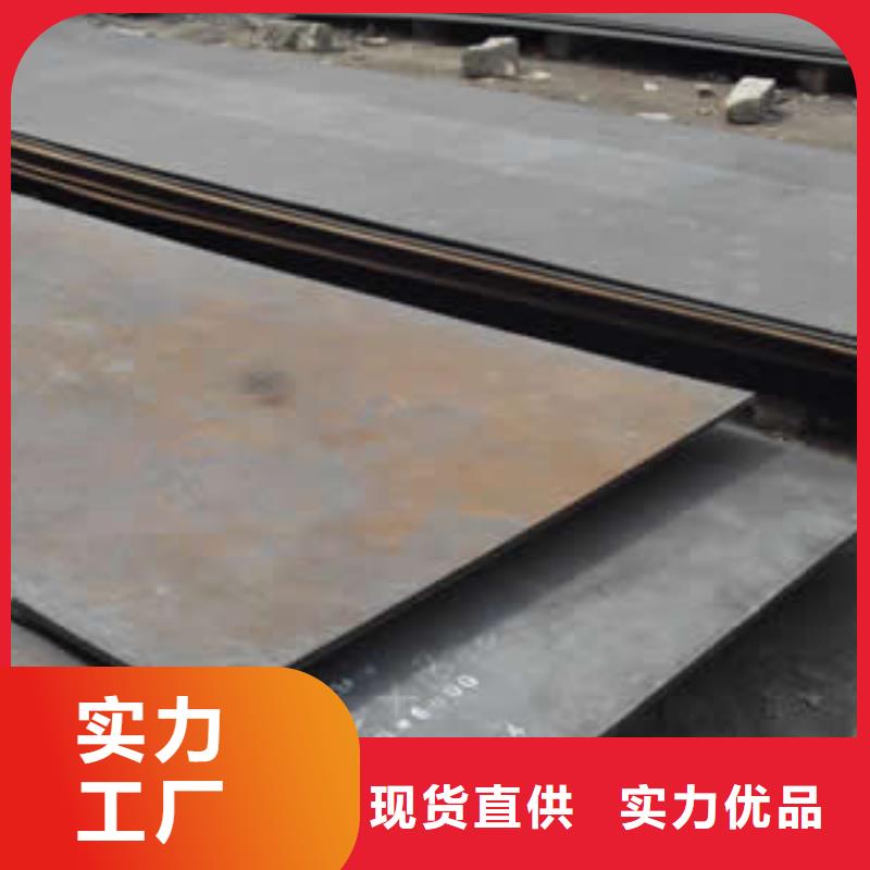 钢板红铜带来图加工定制