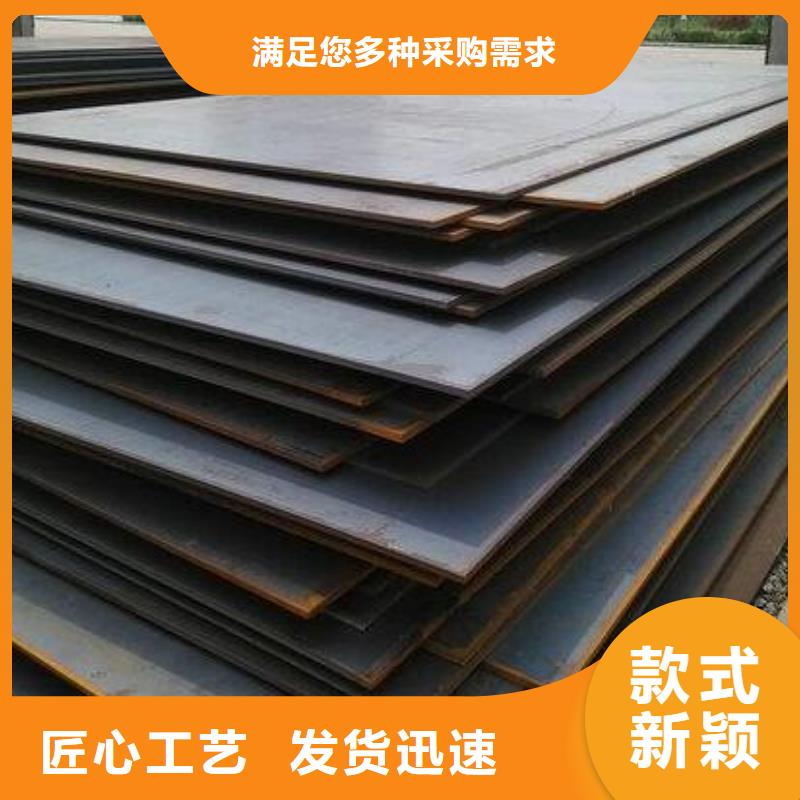 钢板红铜带来图加工定制