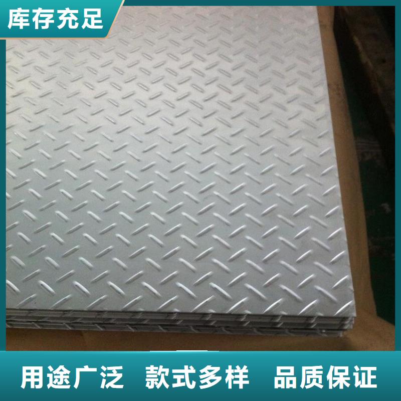 花纹板T2铜排材一站式厂家