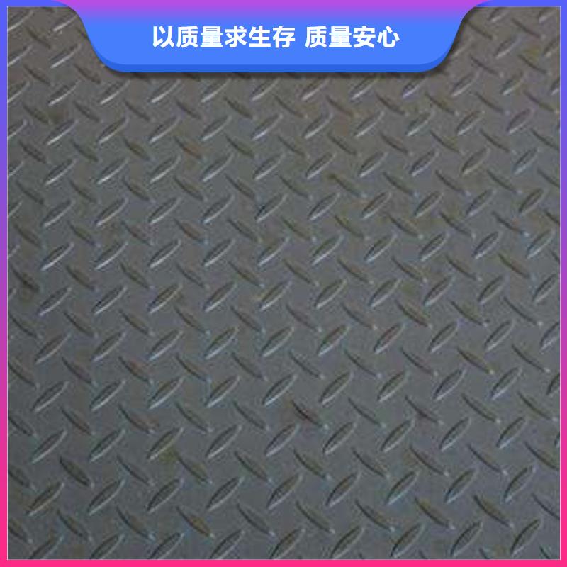 花纹板T2铜排材一站式厂家