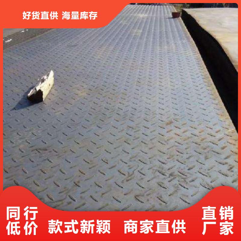 花纹板T2铜排材一站式厂家