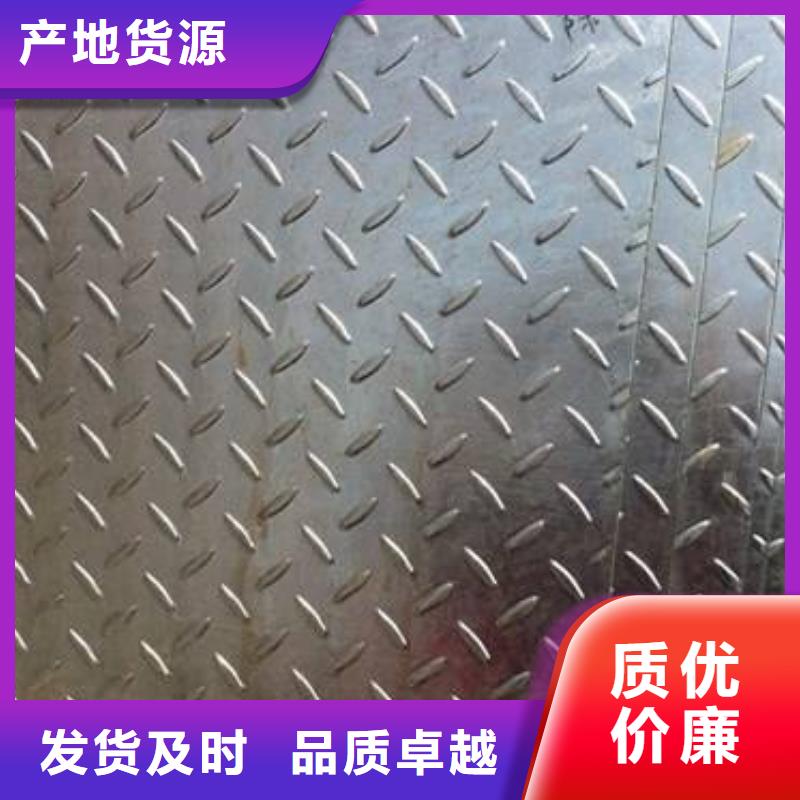 【镀锌花纹板国标T2紫铜排细节之处更加用心】