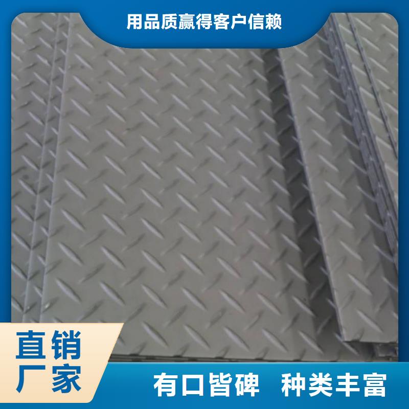 【镀锌花纹板国标T2紫铜排细节之处更加用心】