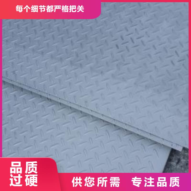 【镀锌花纹板国标T2紫铜排细节之处更加用心】