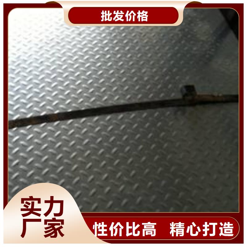 镀锌花纹板TU00无氧铜选择我们选择放心