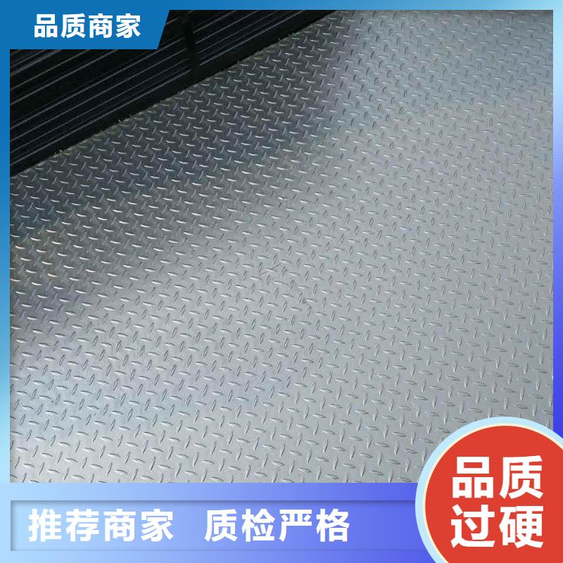 镀锌花纹板【10*30镀锡铜排】优选货源