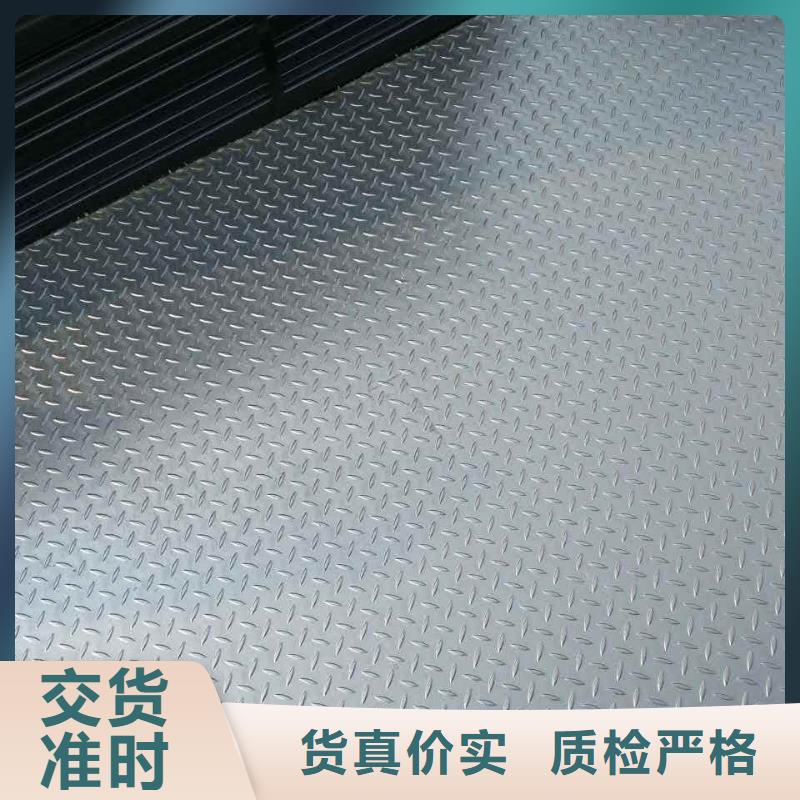 【镀锌花纹板国标T2紫铜排细节之处更加用心】