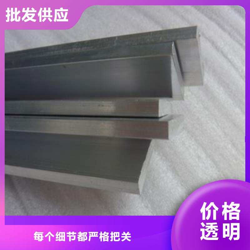 铝排T2纯铜条实力商家