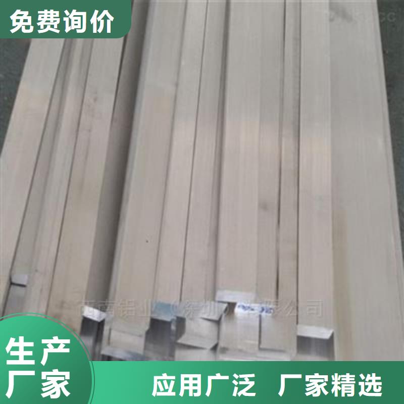 铝排T2纯铜条实力商家