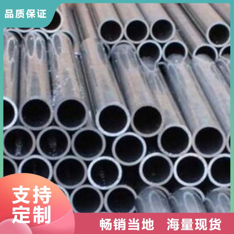 铝管无缝方矩管按需定制真材实料