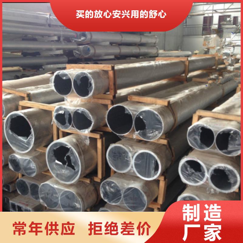 铝管_H型钢抛丸喷漆多年厂家可靠