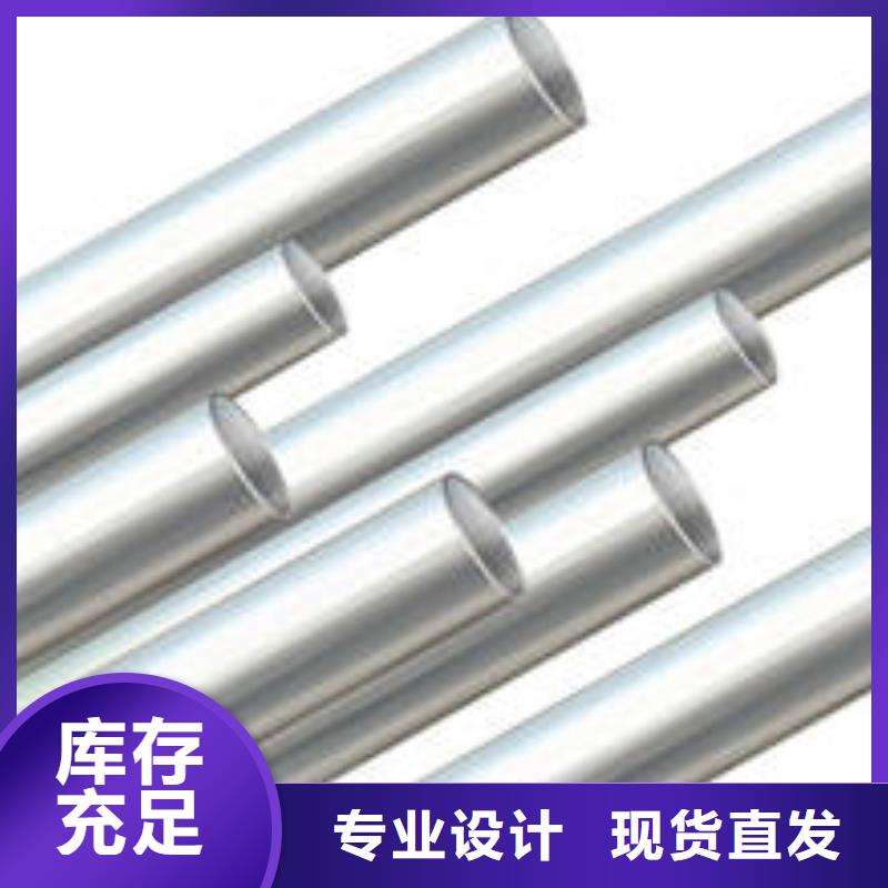 铝管无缝方矩管按需定制真材实料