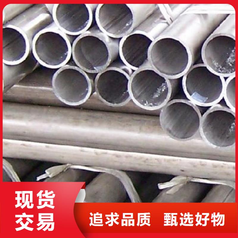 铝管带紫铜排质量优价格低