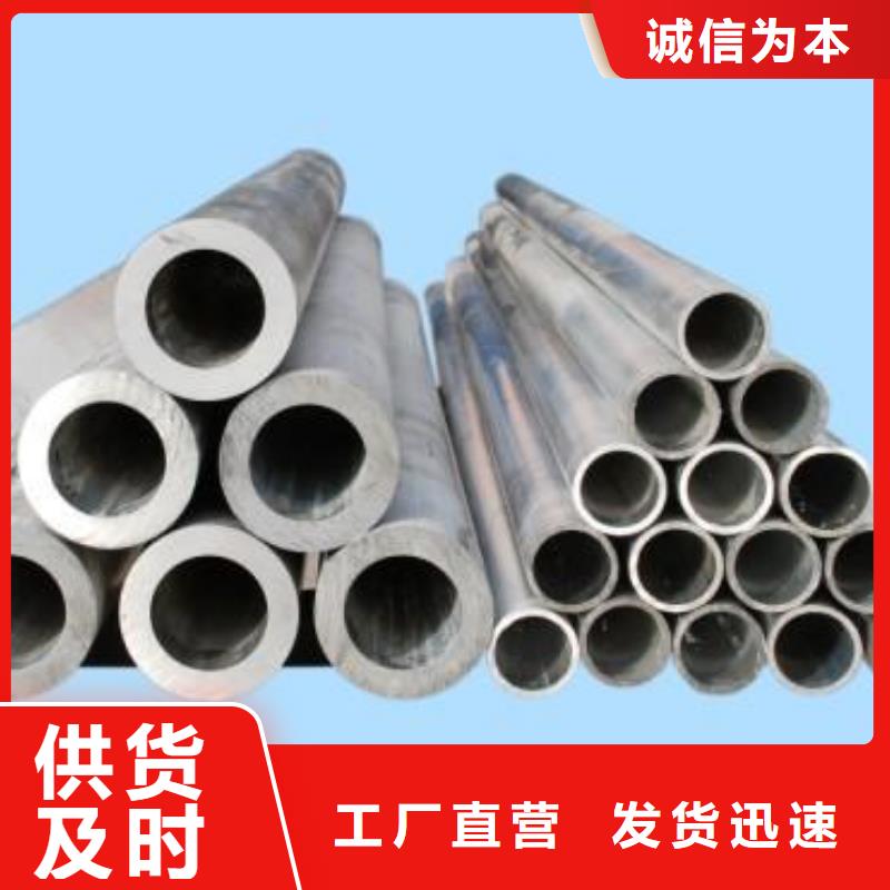 铝管带紫铜排质量优价格低