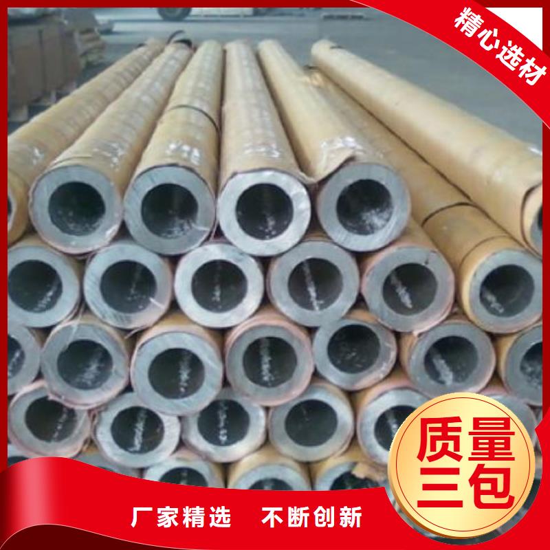 铝管带紫铜排质量优价格低