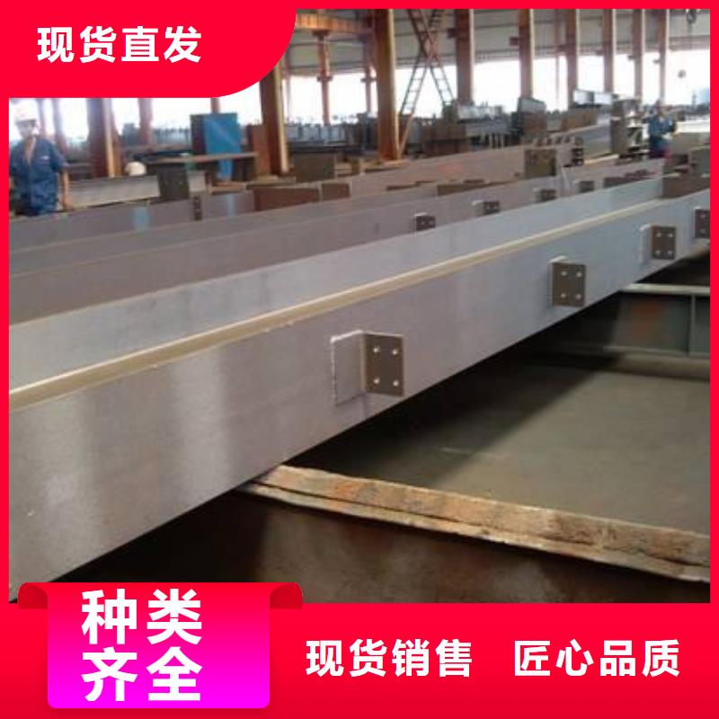 钢结构圆角紫铜排行业优选