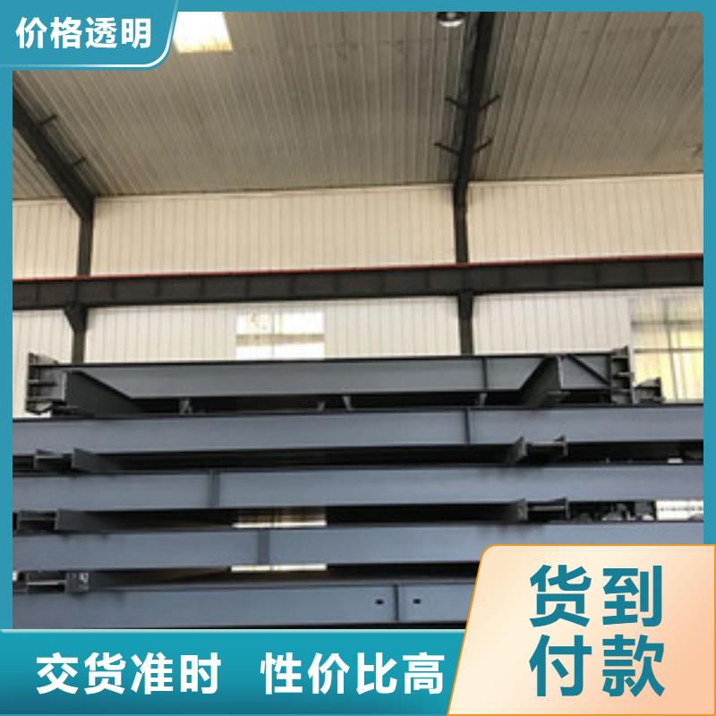 【钢结构】,10*30镀锡铜排助您降低采购成本
