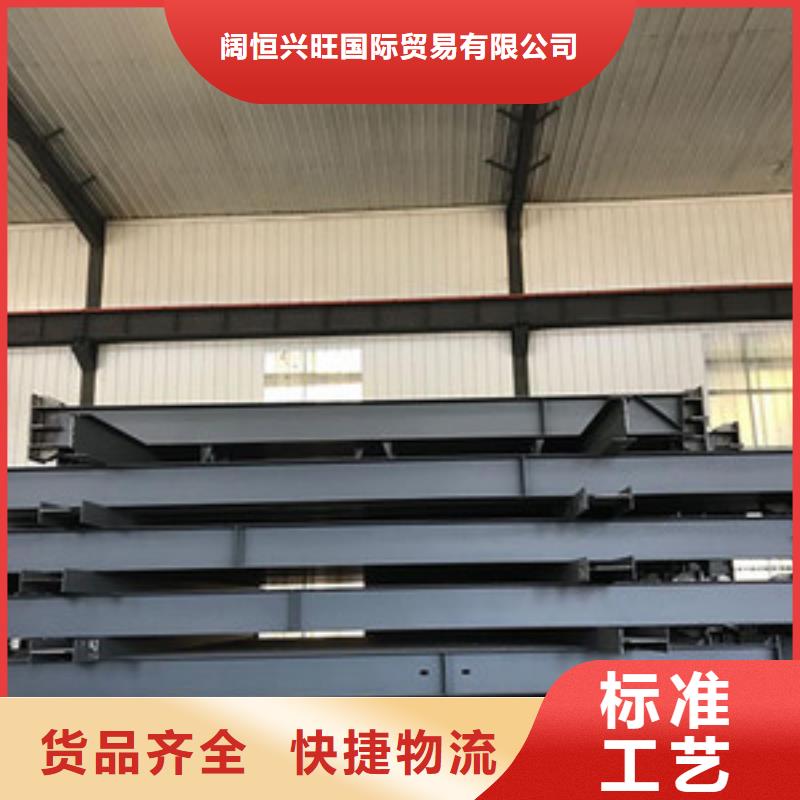 钢结构圆角紫铜排行业优选