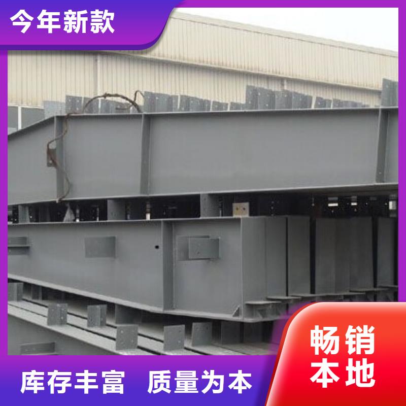 【钢结构】,10*30镀锡铜排助您降低采购成本