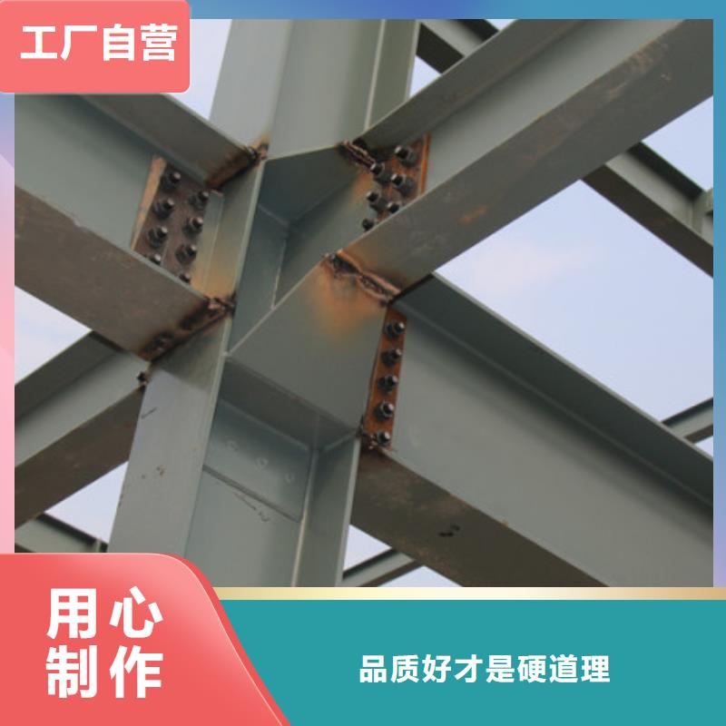 钢结构红铜排应用广泛