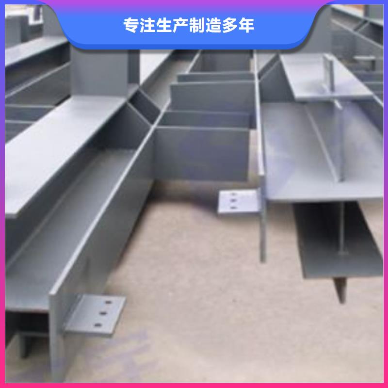钢结构红铜排应用广泛