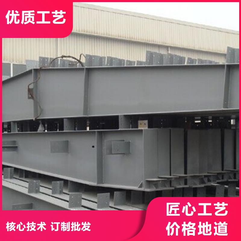 钢结构圆角紫铜排行业优选