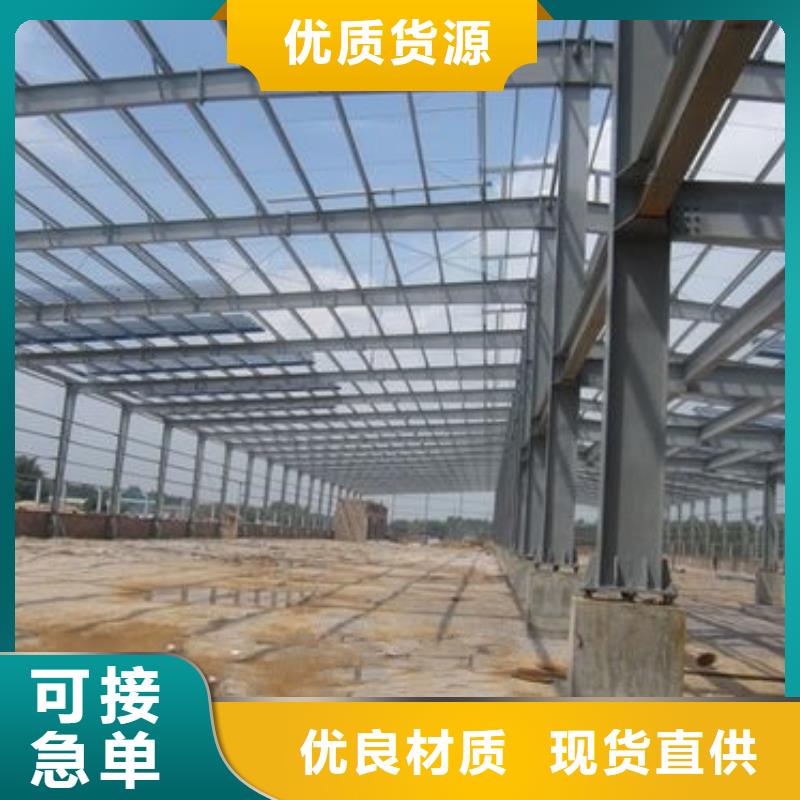 钢结构母线铝排质量牢靠