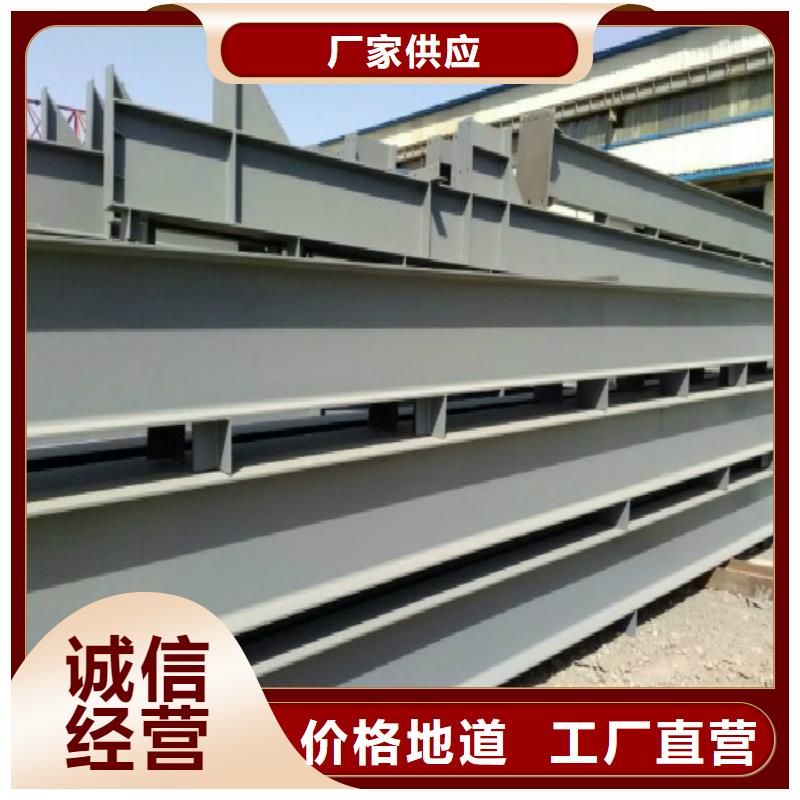 钢结构圆角紫铜排行业优选